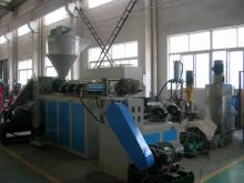 PP/PE Films Double Ranks Granulating Line, Pelletizing Line