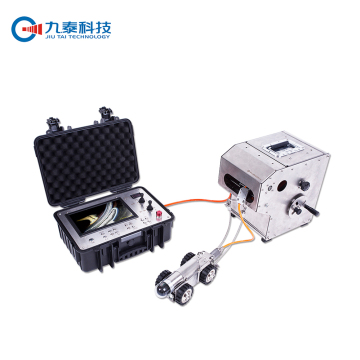 PTZ Sewer Pipe Inspection Camera for Robot