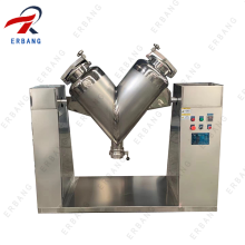Medicine Granule Mixing Machine