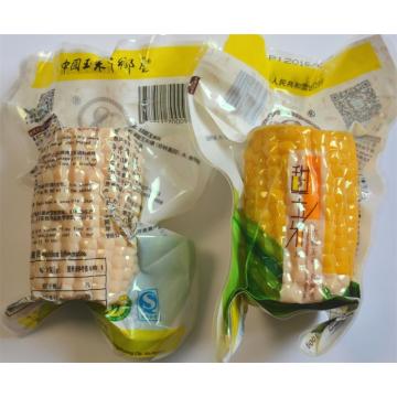 Maïs doux jaune de haute qualité à vendre