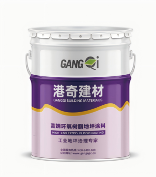 Quick-Setting Solvent-Free Epoxy Self-Leveling Product