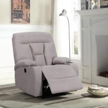 Top 40 Reclining Modular Sofas: Comfortable Seating Solutions for Your Home