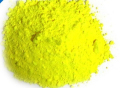 Alta qualidade e baixo preço Disperse Yellow 184: 1 CAS 164578-37-4