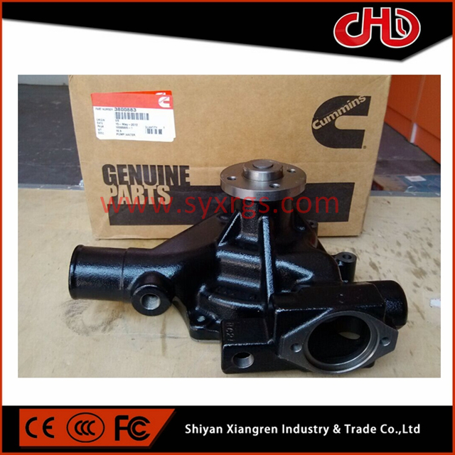 Komatsu Water Pump 4982086