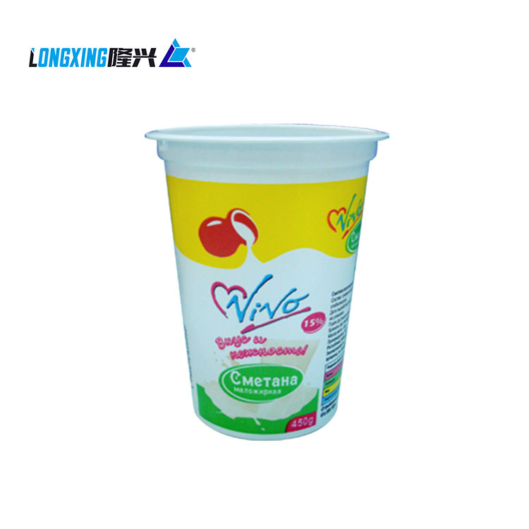 Yogurt Plastic Cup/disposable yogurt cup