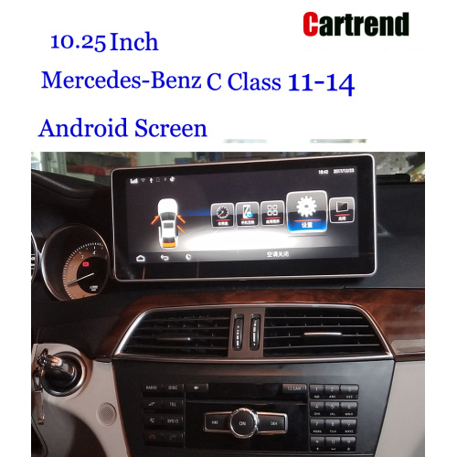 w205 screen for Benz C Class 11-14