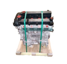 High Quality Factory Customization Engines for Mazda 6 2.0 LF L3 L5X0-02-300 L5Z9-02-300