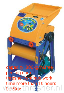 Free Peel Corn Thresher Machine For Sale