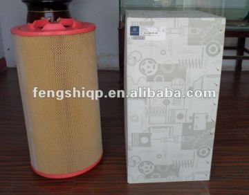 Mercedes Benz Truck Air Filter A0040943504