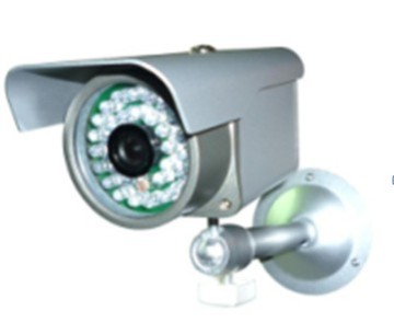 Intelligent Outdoor 3G video Surveillance,3G Video Alarm Server,Wireless WIFI Cameras,3G Video Surveillance And Alarm Monitoring