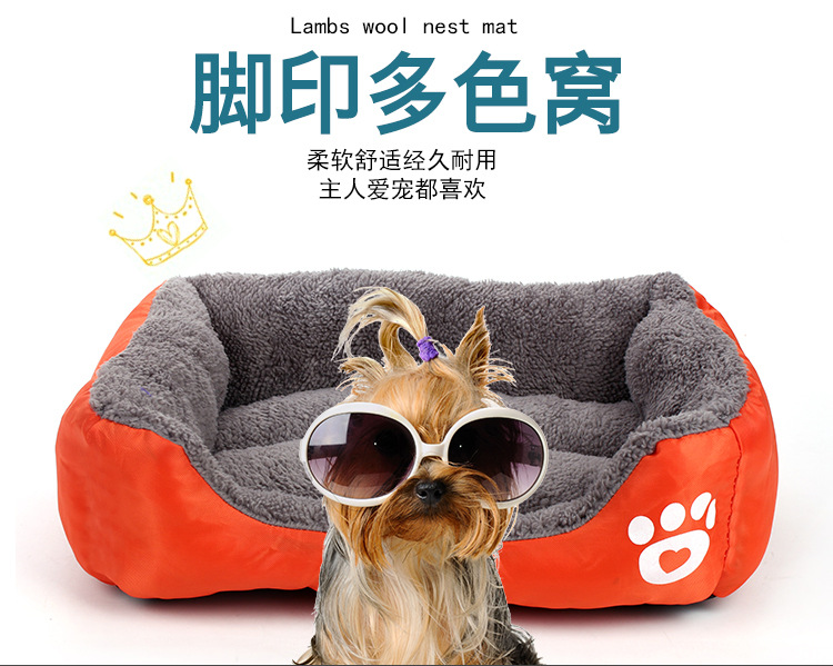 Plush Sofa Style Couch Pet Dog Cat Bed 3 Jpg