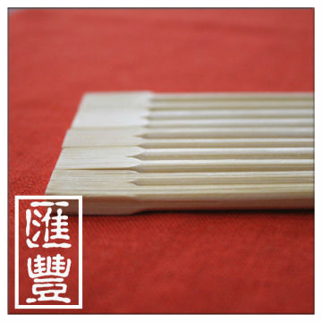 Disposable Bamboo Chopsticks