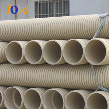 PVC-U DWC drainage pipe