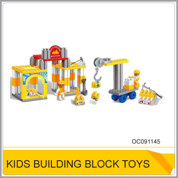 Kids interlocking building block machine toy for sale OC091145