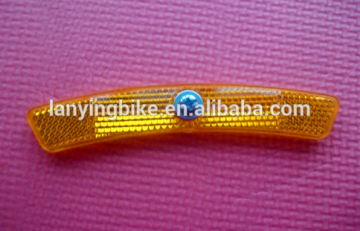 bicycle spoke reflector