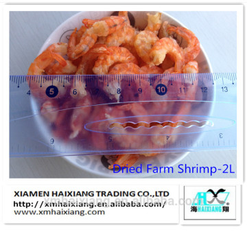 Dried peeled dried shrimp