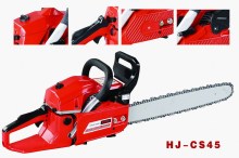 Power Chain Saw