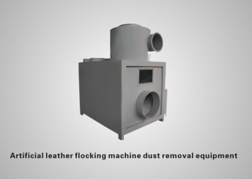 Artificial Leather Flocking Machine
