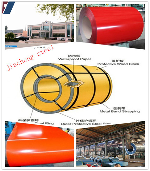 The Lowest Price Steel Coils for Importer