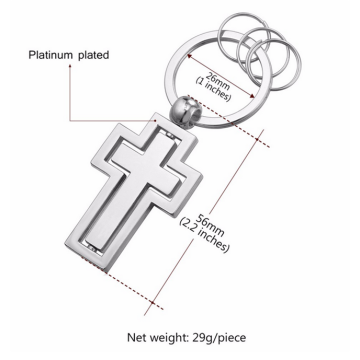 Wholesales Customised Metal Cross Keyring Craft