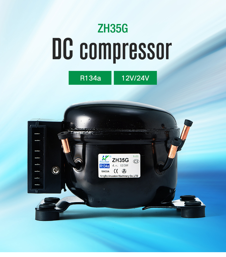 HuaJun Factory ZH35G High Quality 12/24V DC Refrigerator Ice Machine/ R-134a 1.06 COP Cold Storage Compressor