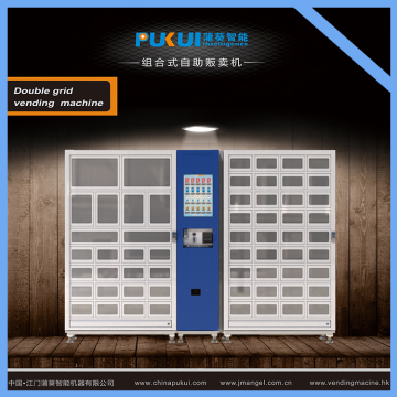 Cheap Automatic Snack Beverage Vending Machine