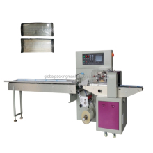 Automatic Facial Mask Horizontal Packing Machine