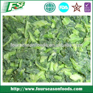 Best Price frozen vegetables packaging materials