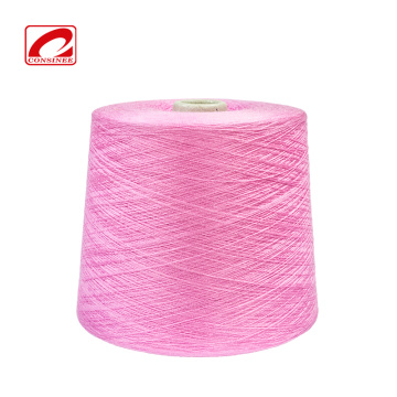 Silk Cashmere Online Knitting Benang