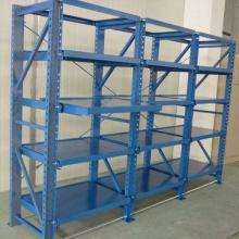 High-quality drawer type mold rack for storing molds
