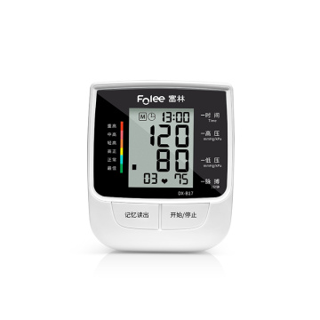 arm digital blood pressure monitor digital sphygmomanometer