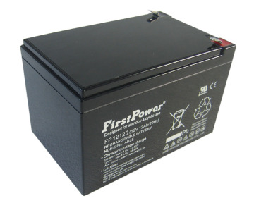 Reserve Battery 12V12AH Portable Power Battery
