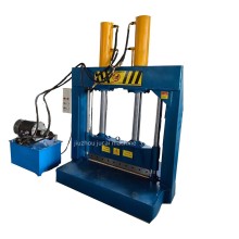 Hydraulic Press Rubber Bale Cutter Machine | Vertical Hydraulic Guillotine Rubber Bale Cutters | Rubber Cutting Machine