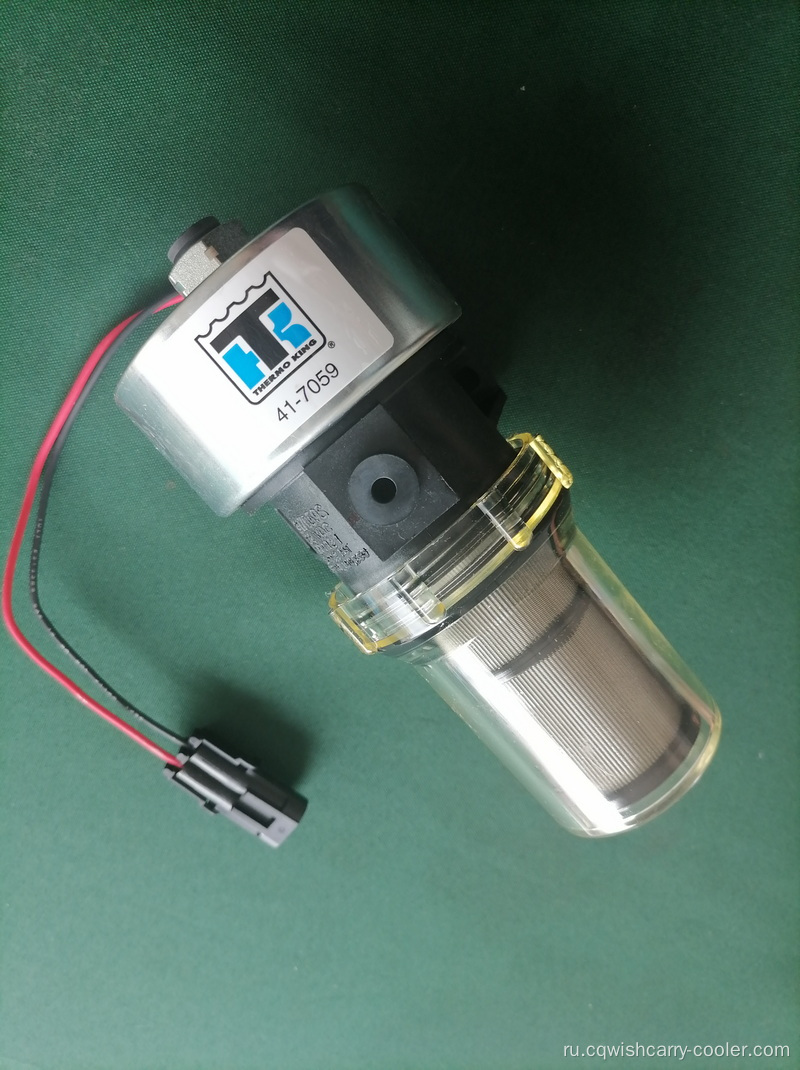 417059, 30-01108-04 Thermo King Original Parts Purse-Feel (12V)