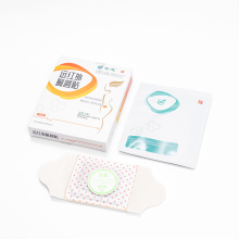 far infrared heating pad