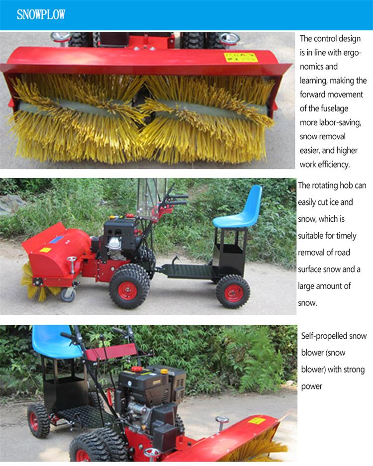 snowplow professional manufacturer snow Removal machine gasoline snowblower