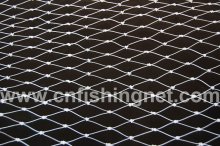 Nylon Monofilament Net