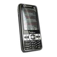 Davismicro Wholesale TV phone Dual sim Dual standby unlocked