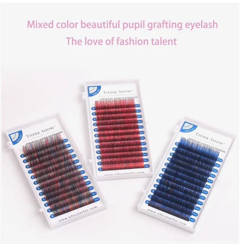 New Arrival Mixed Color Individual Eyelash Pure Color Individual Eyelash Eyelashes