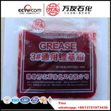 2016 hot selling wanyou mp2 & mp3 red grease with tube packages & plastic tin packages