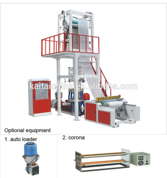 plastic film blowing machine/film blowing machine