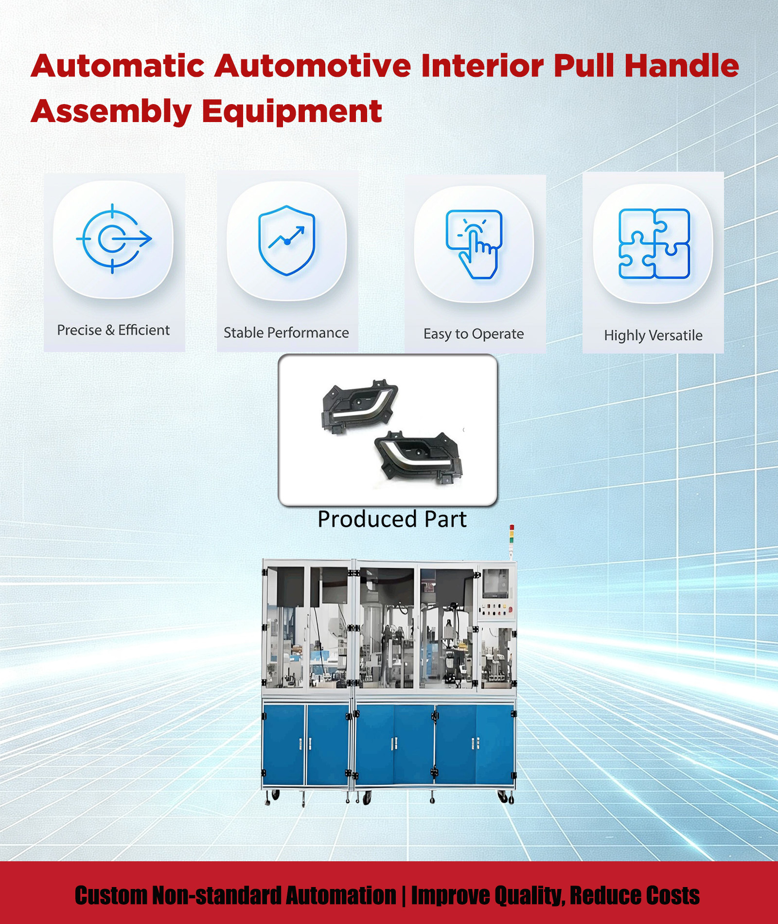 自动汽车内饰拉手组装设备产品1 Automatic Automotive Interior Pull Handle Assembly Equipment product 1