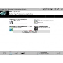 BMW ICOM Korea Software 2013/8 $599.00