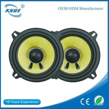 5.25 Inch Car Speaker, fiberglass Cone Car Coaxial Speaker