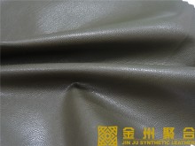 Supply the Dry Pu Synthetic leather Of 259