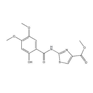 Acotiamide HCl 안 중개자 CAS 877997-99-4