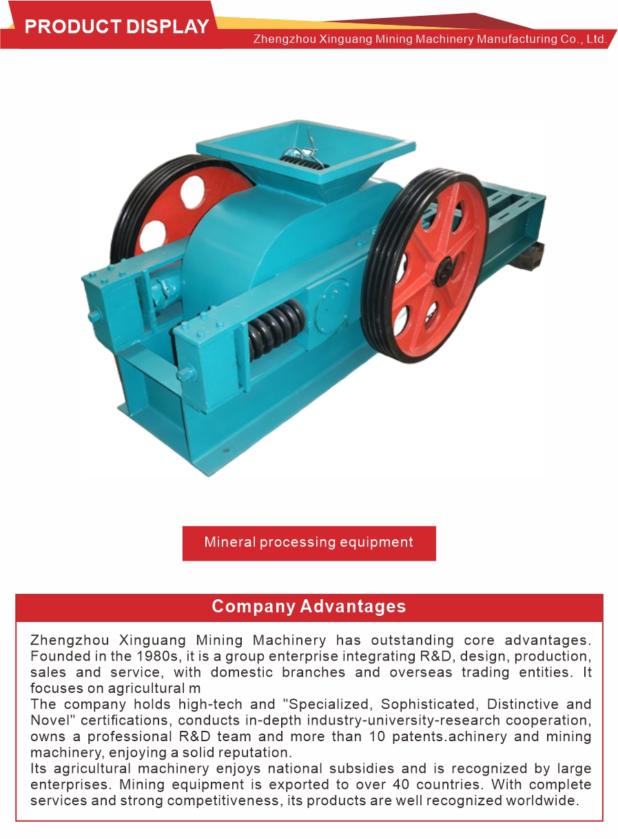 Concasseur à double rouleau de matériau réfractaire Refractory Material Double Roll Crusher