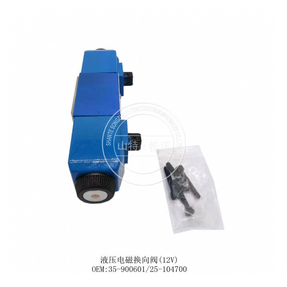 12v 35 900601 25 104700 3 Jpg 12v 35 900601 25 104700 3 Jpg