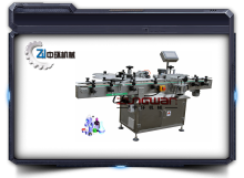 Round Bottle Big Stand Labeling Machine