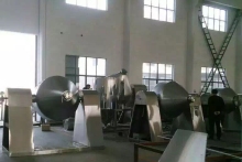 Double Cone Mixer Machine